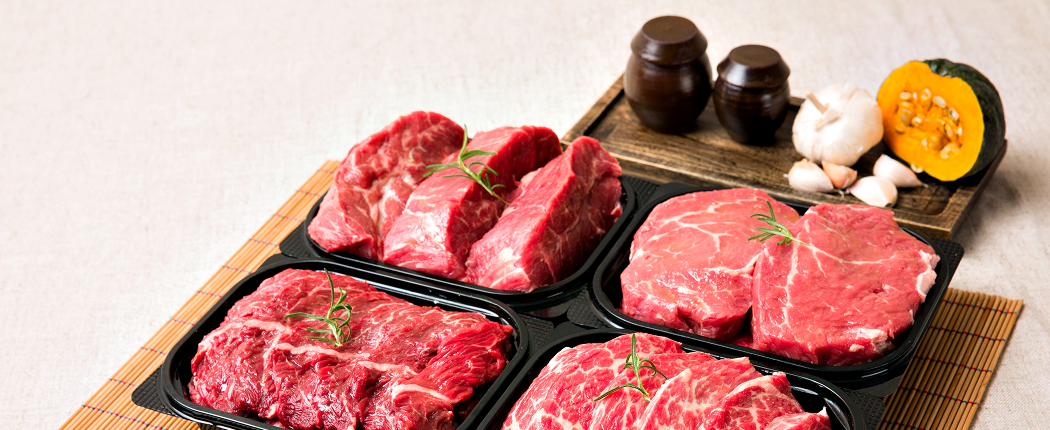 소고기 포장 사진