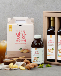 생강 착즙 원액