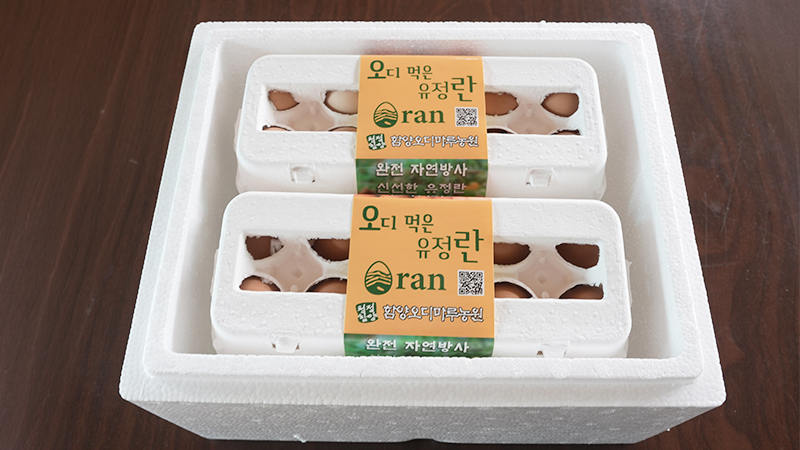 [ 함양오디마루 ] 오란(오디 먹은 유정란) / 40구